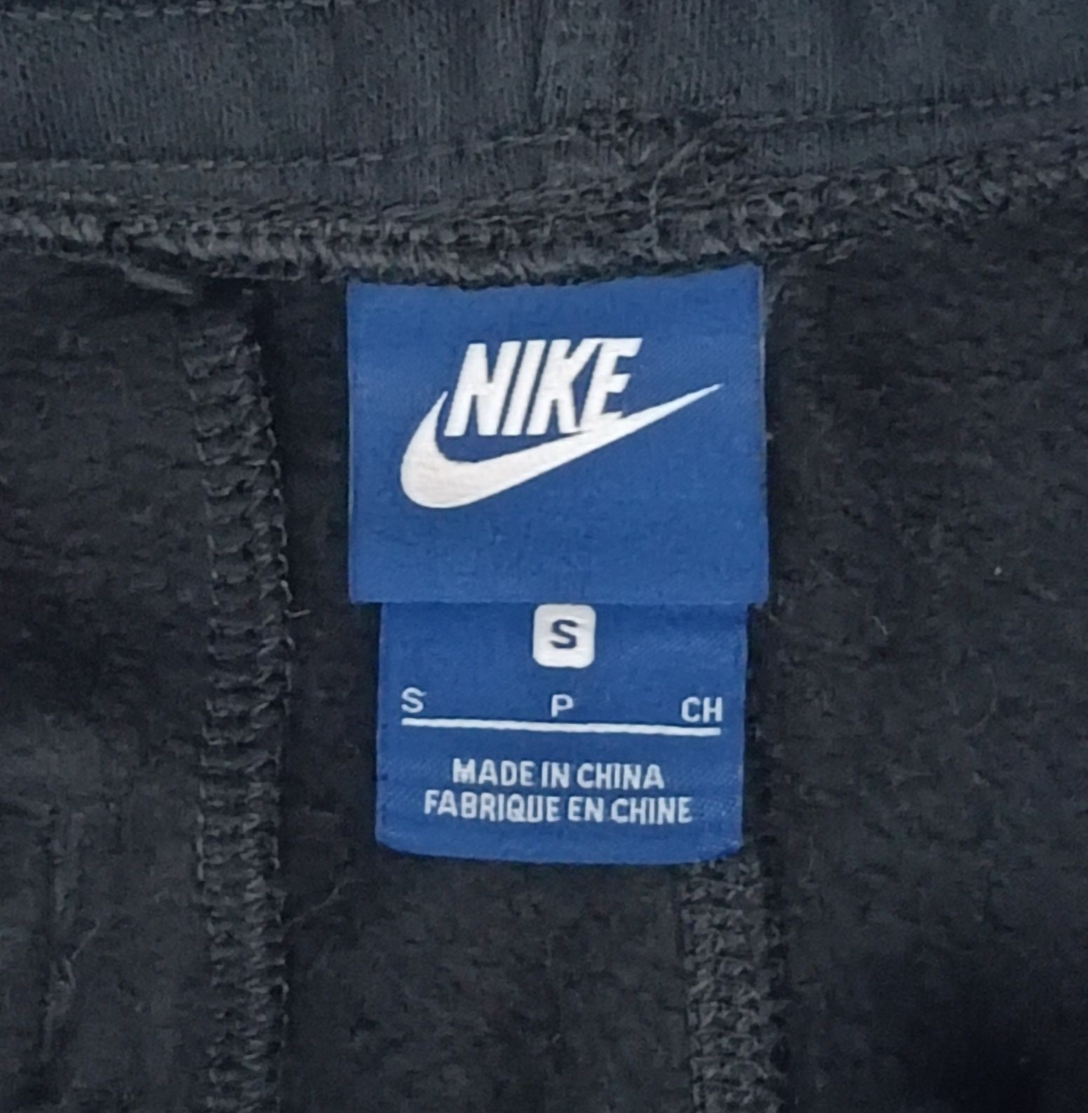 Nike Fleece Sweatpants оригинално долнище S Найк памук спорт долница