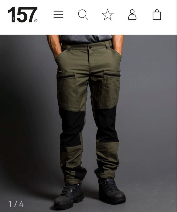 LAGER 157 pantaloni NOI drumeție bărbați TOP | L | transport GRATUIT‼️