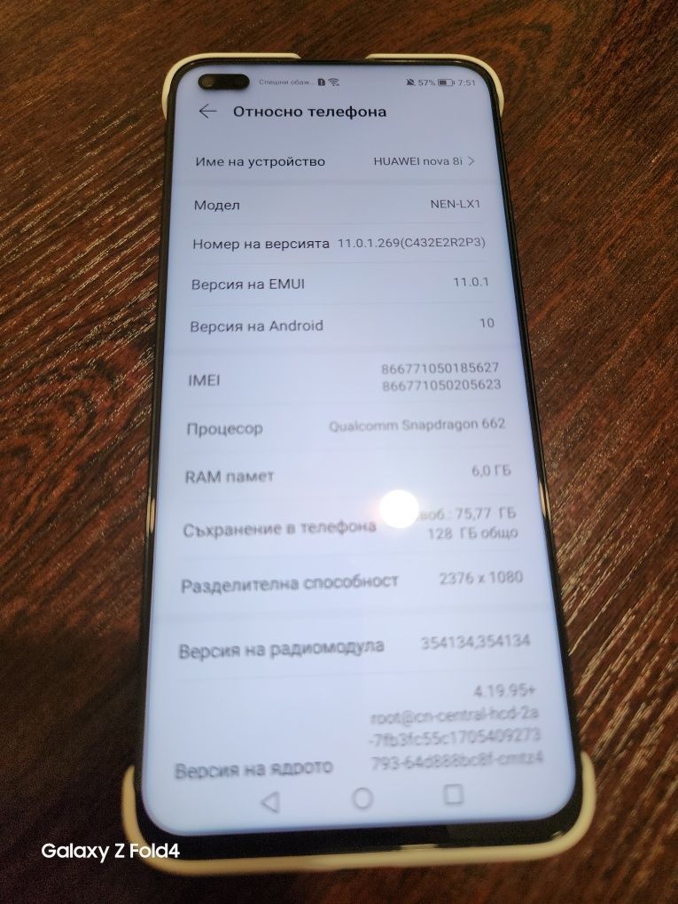 Huawei nova 8i 128/6gb