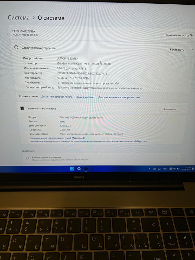 Срочно продам ноутбук в отличном состоянии