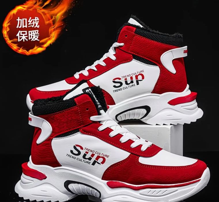 Продам новые кросовки. Мужские