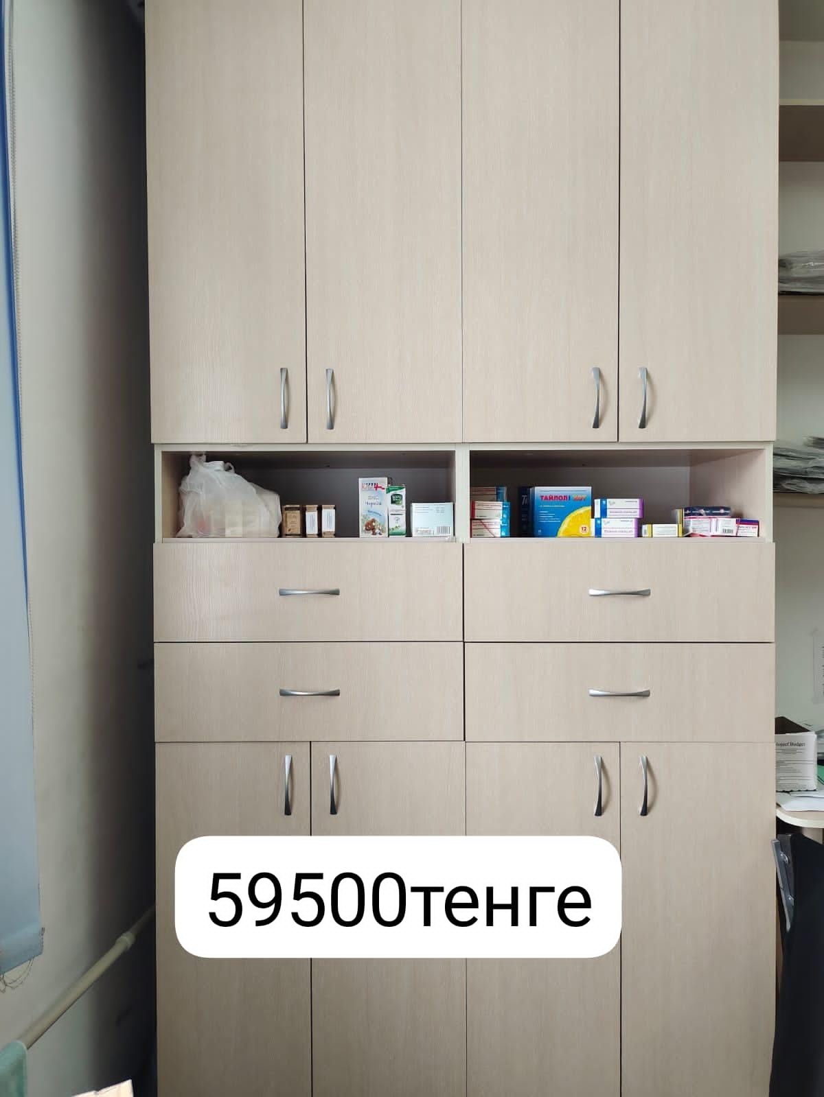 Продам шкафы, витрины, офисную мебель