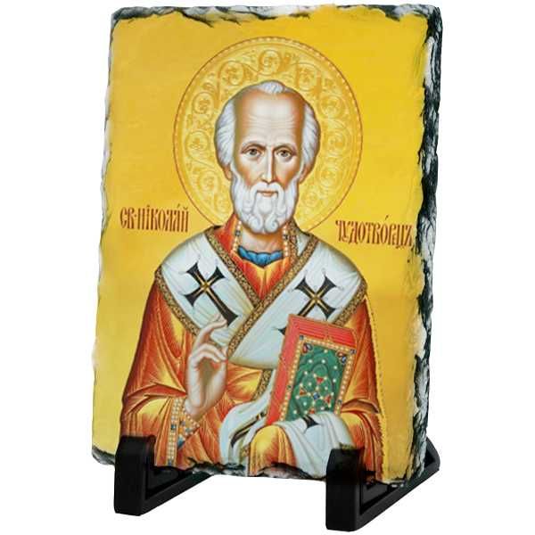 Скална плоча с икона със Светец по Ваш избор-св.Николай,Св.Георги и др