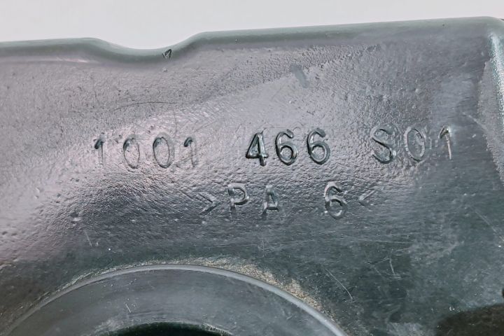 Rezonator aer  1001466S01 Audi A6 4F/C6