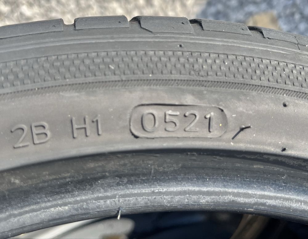2бр 225/40/18 на 6,3мм с 21дот