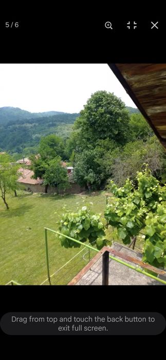 Къща с двор в с.Габровци