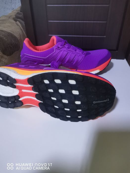 Adidas supernova glide 8w.