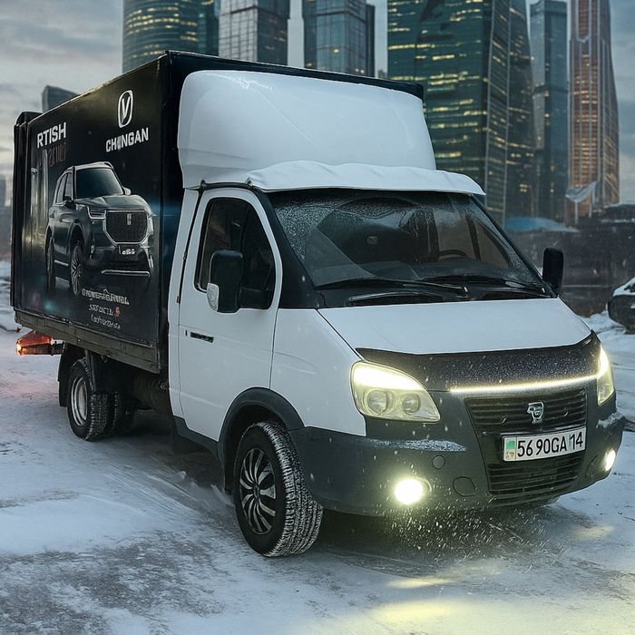 Грузоперевозки Газель