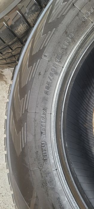 Шины зимние на внедорожник