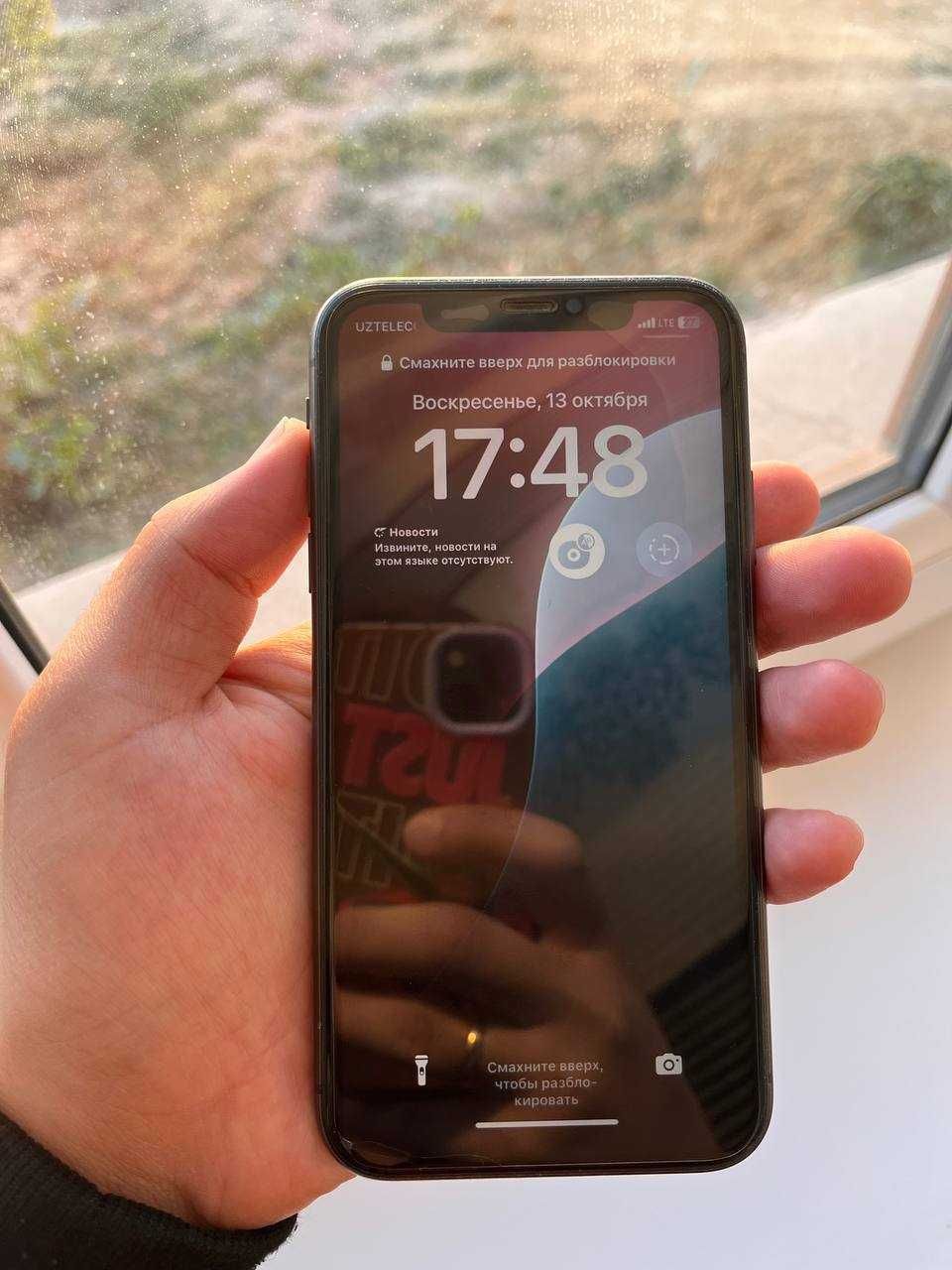 айфон 11  128гб - iphone 11 128gb