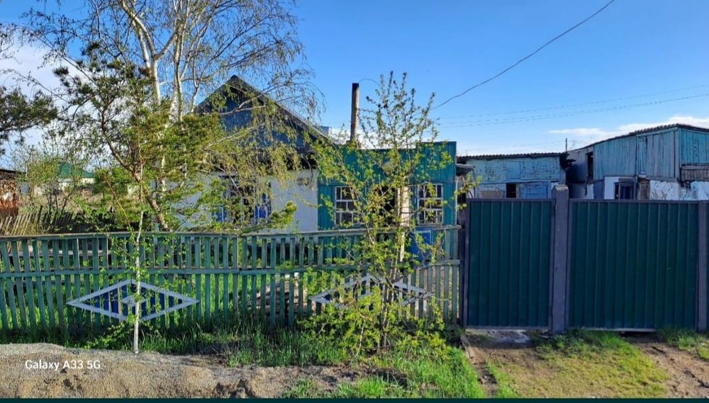 Дом 9соток можно для разведения хозяйства