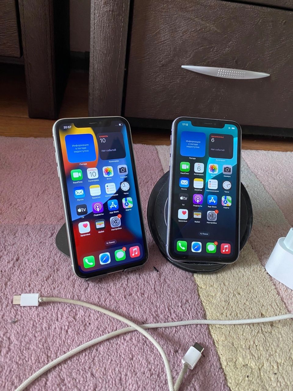 Iphone 11 Iphone 64gb