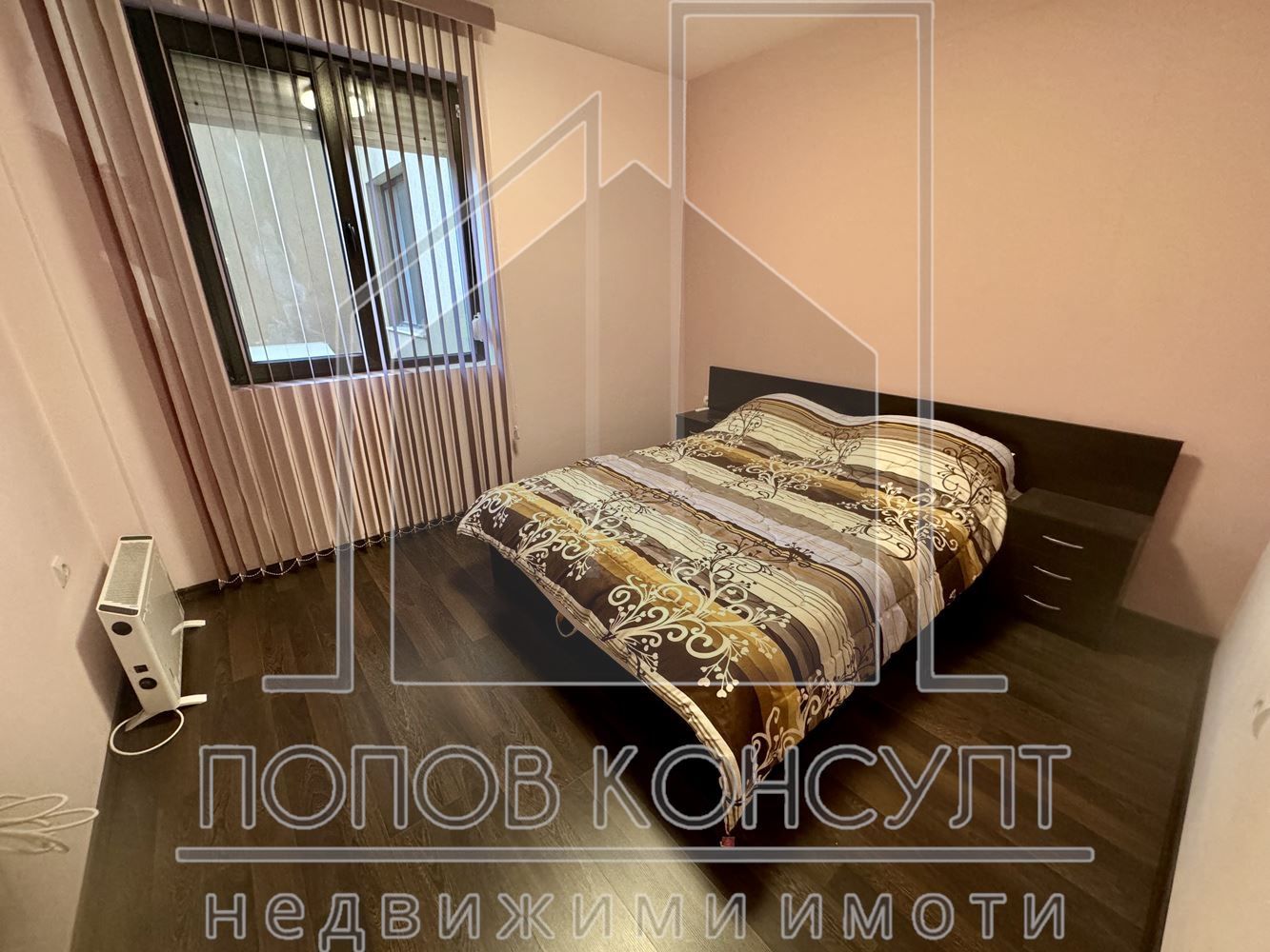 3-стаен в Пловдив-Кючук Париж площ 109 цена 169900