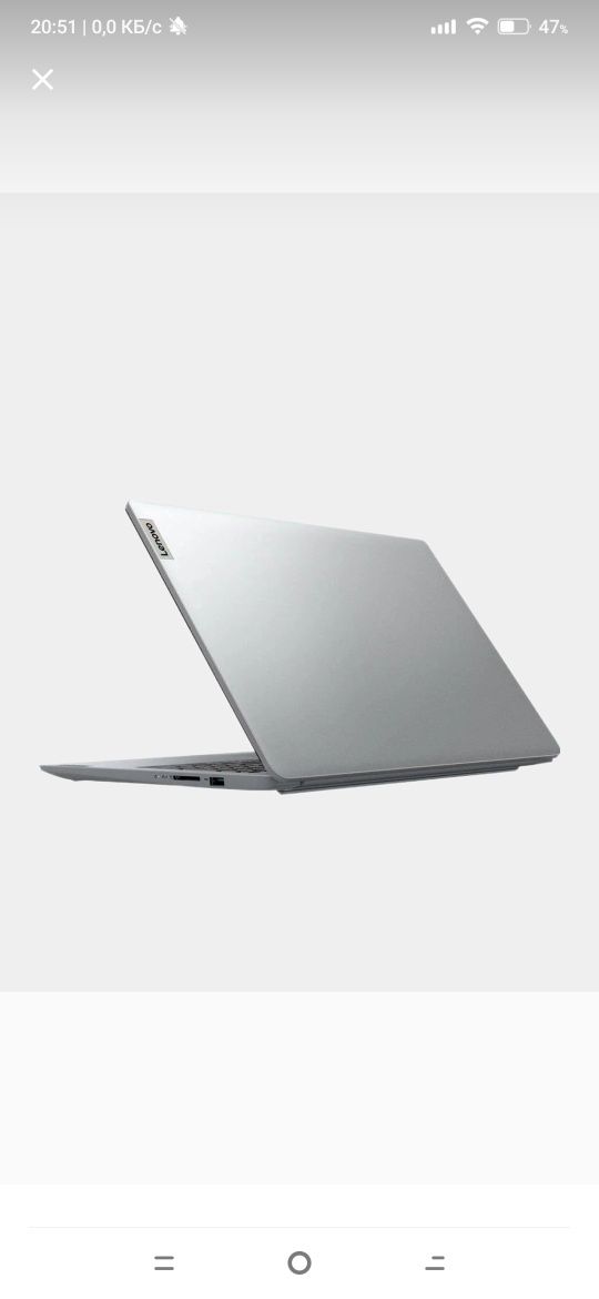 Notebook Lenovo i5