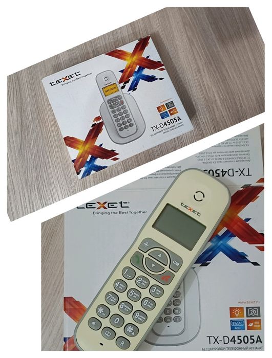 Беспроводной телефон