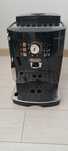 Кафеавтомат Delonghi Magnifica S - ESAM 21.116.B
