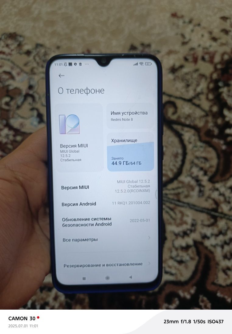 Redmi not 8    500 ming