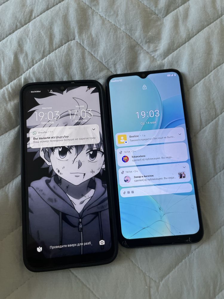 Redmi и Wiko продается два телефона