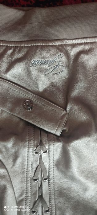 Детско яке Guess