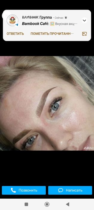 Наращивание ресниц любой длины и любой объем