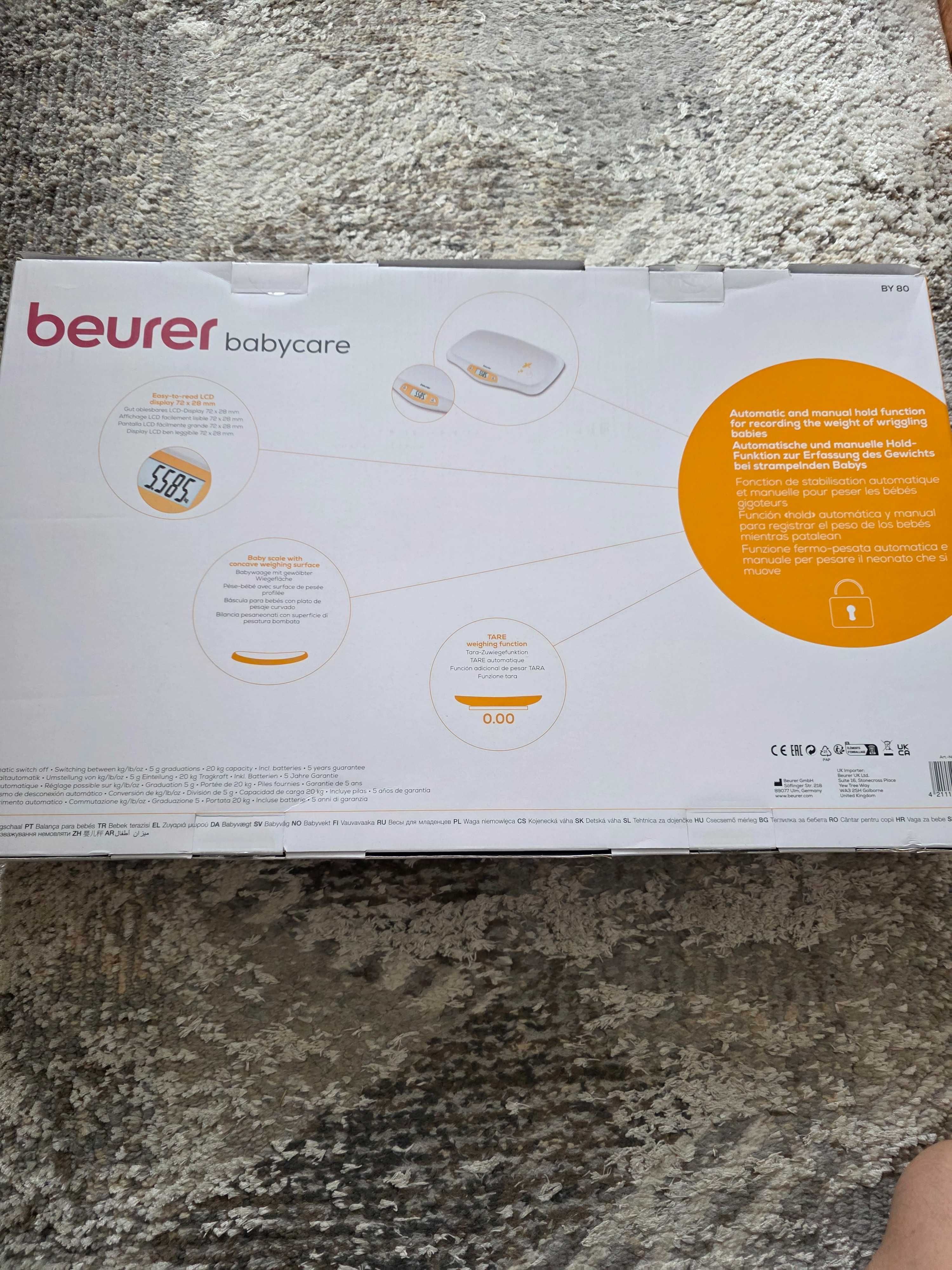 Бебешка Везна / кантар Beurer