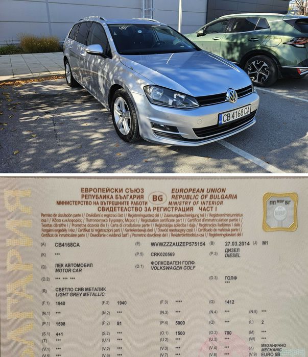 VW Golf 7 Variant 1.6 TDI Highline комби
