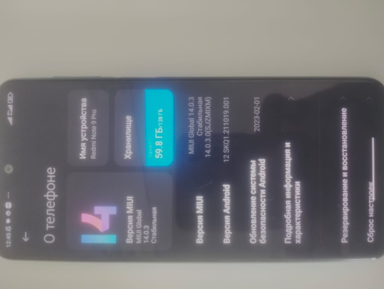 Redmi note 9 pro