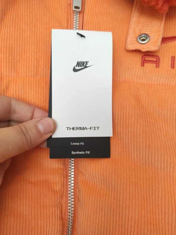 Оригинално яке Nike Therma Fit S - изчерпано из цял свят.