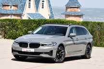 BMW Seria 5 Trapa electrica * Apple CarPlay * Navi * Clima 4 zone * Smart Key