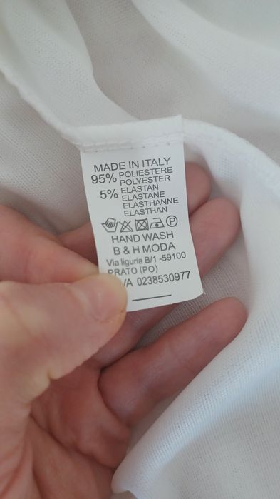 НОВО Рокля с болеро