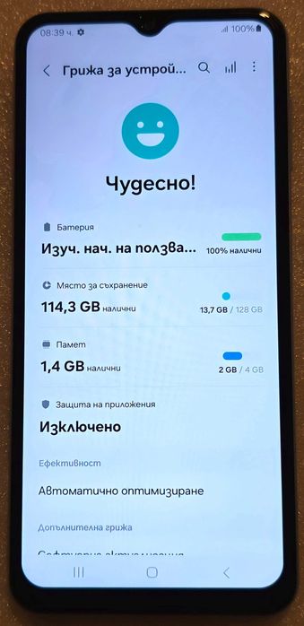Samsung Galaxy A23 5G, 128GB, 4GB RAM, Светло син
