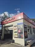 Продаётся готовый бизнес — действующая автомойка