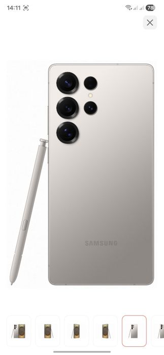 Samsung Galaxy S25 Ultra 256gb