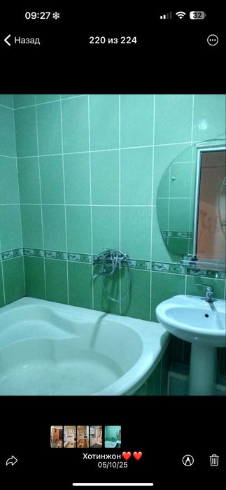 Уч хонали уй жихозлари билан ремонти яхши