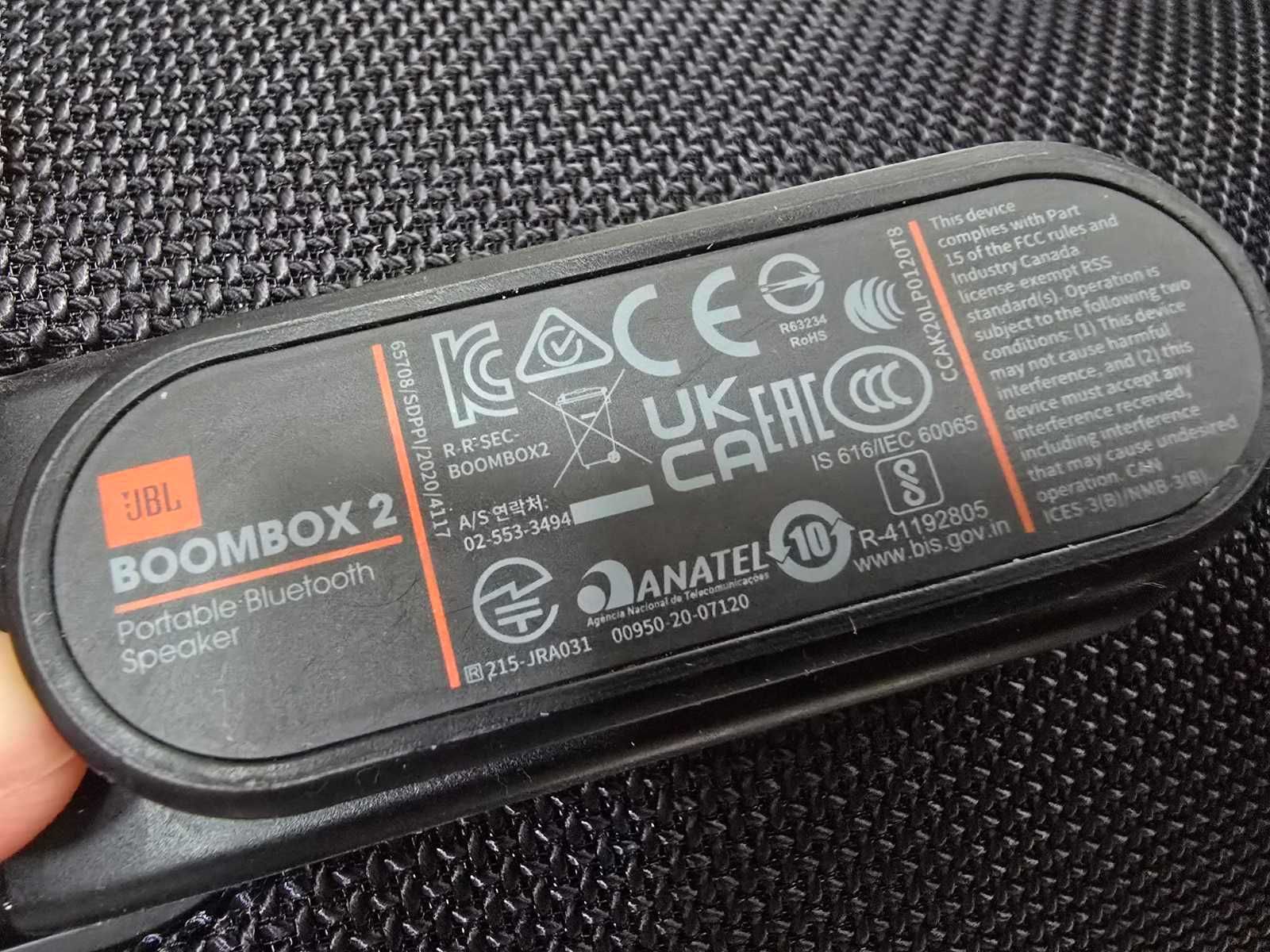 Преносима тонколона JBL Boombox 2