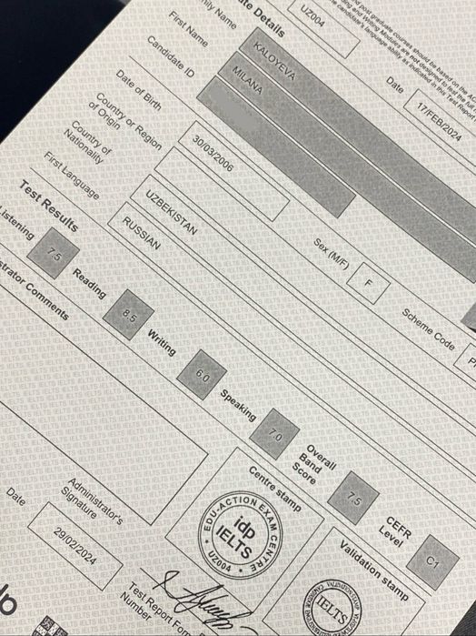 С1 Репетитор английского языка онлайн