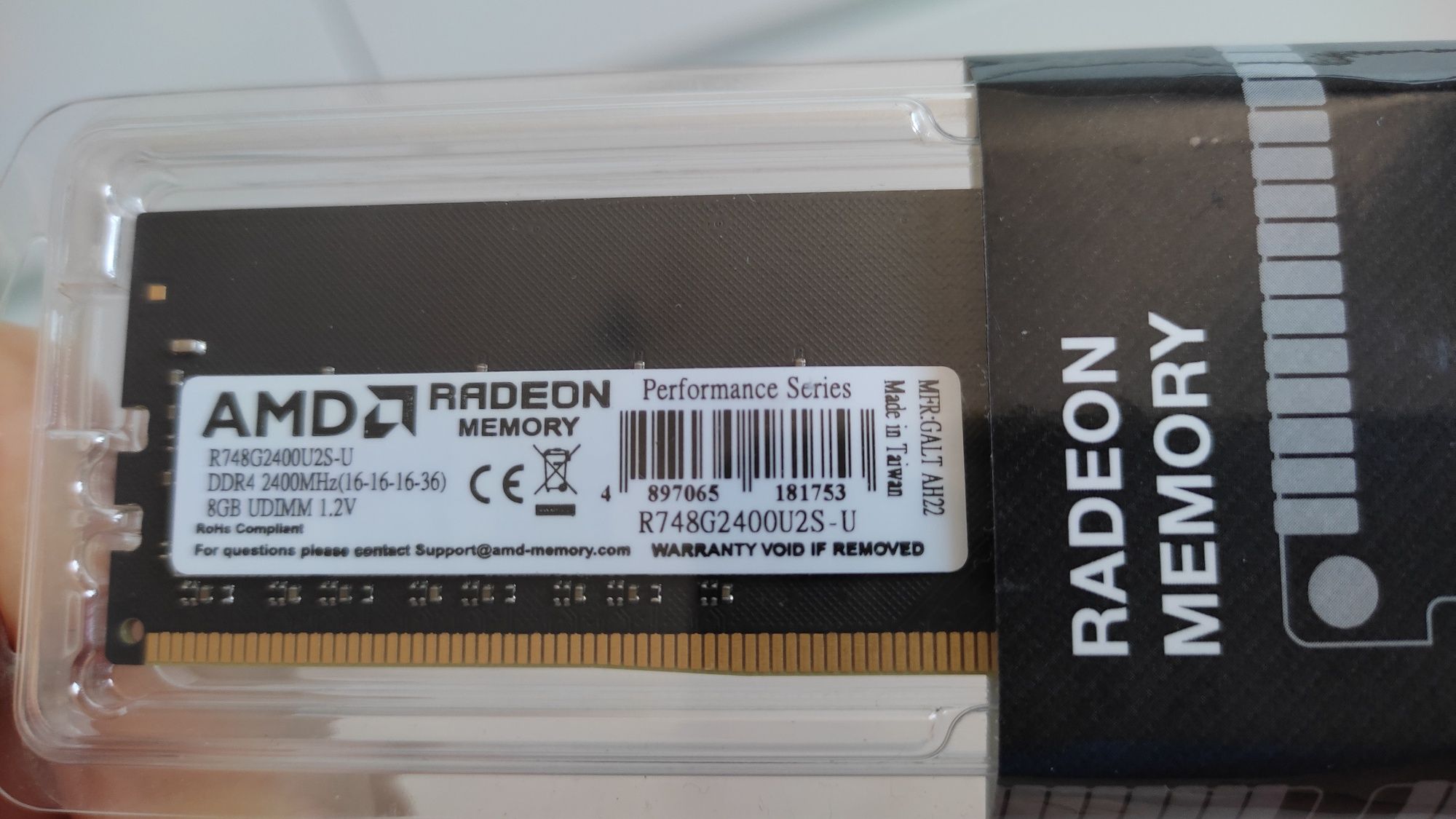 Оперативная память AMD DDR4  8GB