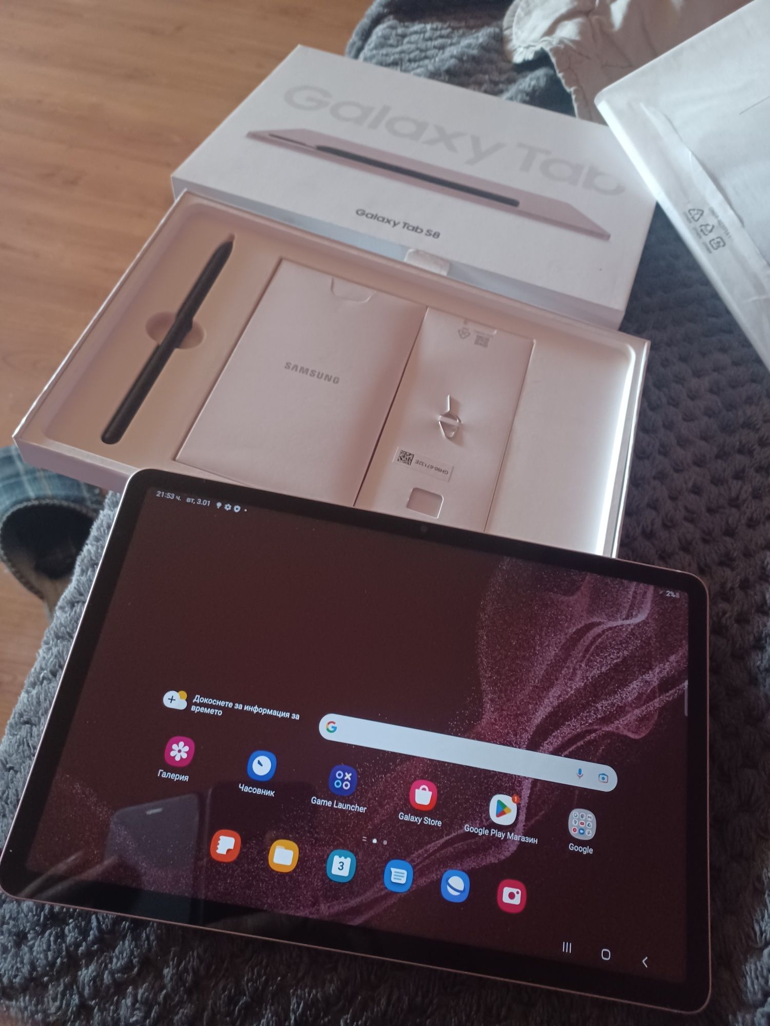 Samsung Galaxi Tab S8