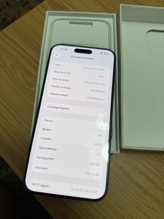 Iphone 15 Pro Max Natural Titanium