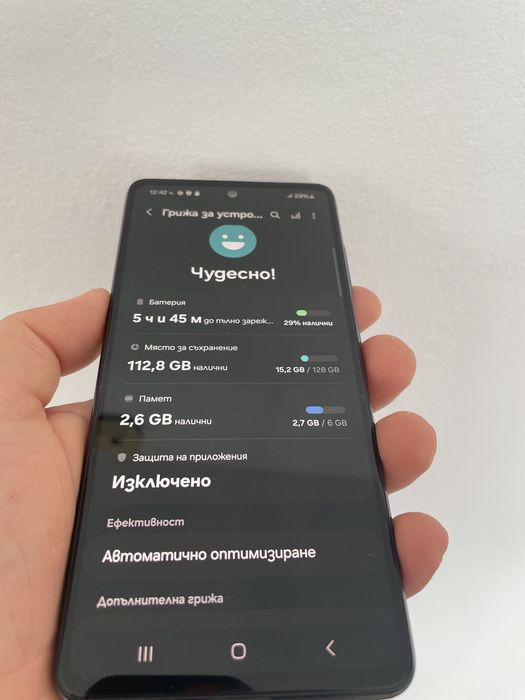 Дрон Dji Mavic Air/ iPhone 12 mini/ Samsung A52