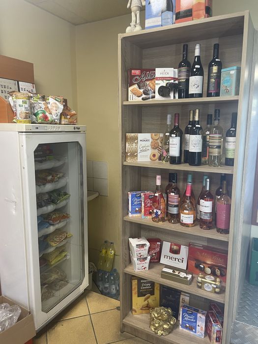 Магазин за хранителни стоки