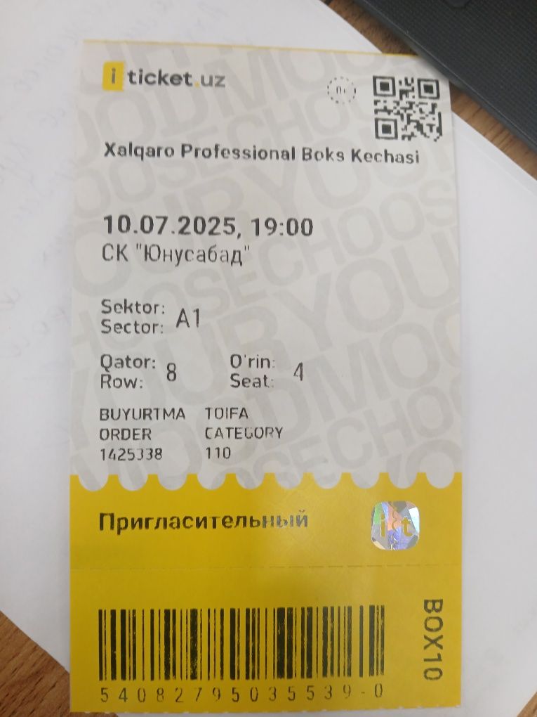 Bilet Boksga xalqaro