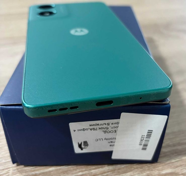 Motorola Moto G04 64GB 4GB RAM Dual