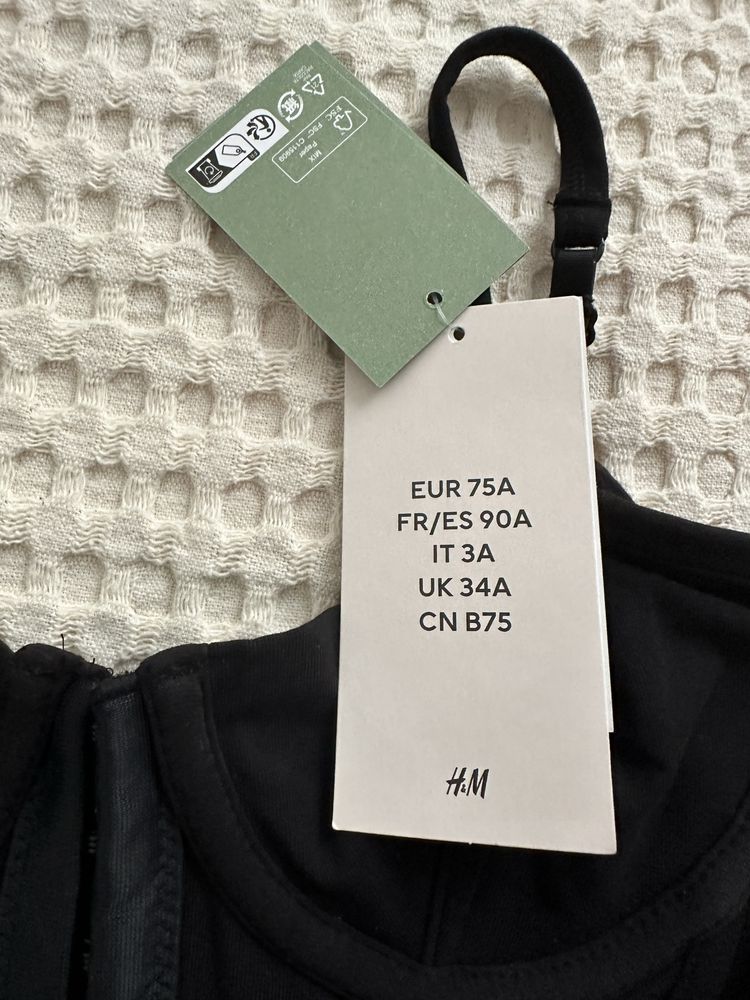 H&M Бюстие от памук без подплънки