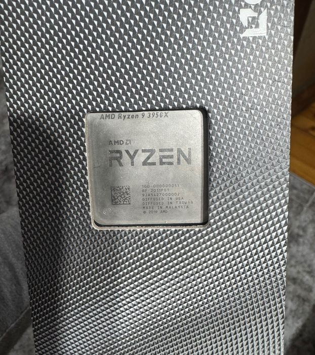 AMD Ryzen 9 3950x