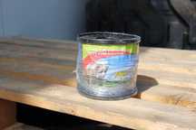 Sarma galvanizata gard electric 1,2mm x 500m Breckner Ursi Pret cu TVA