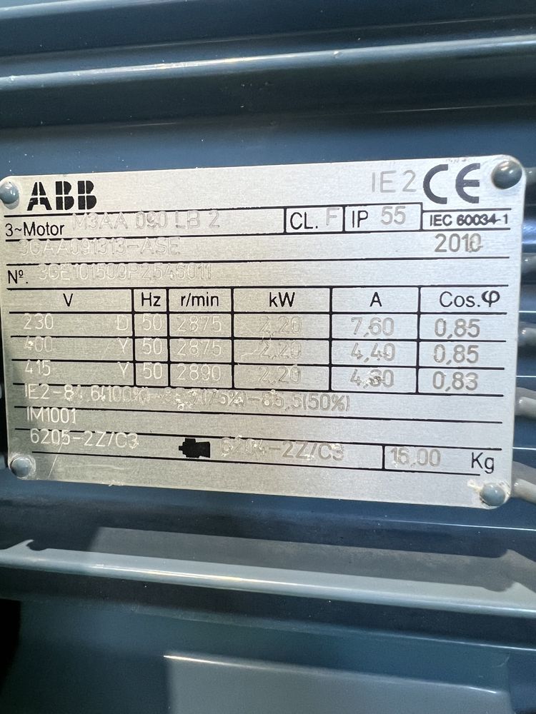 Вентилатор за аспирация 2.2 kW