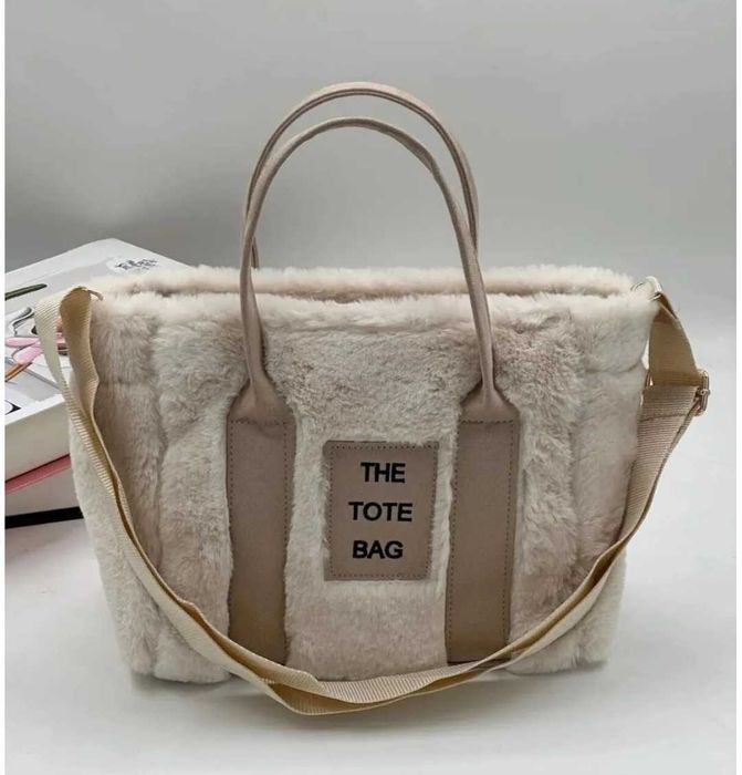 Бутикова Дамска Чанта