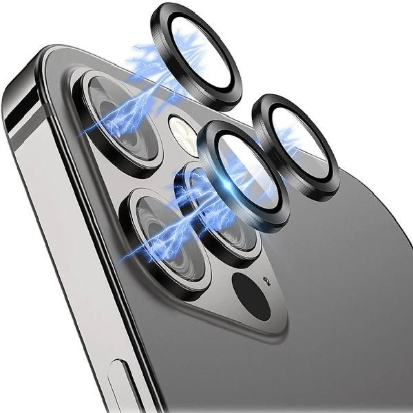 Folie camera IPhone 14 PRO 14 PRO Max Cerc Magnetic Metalic