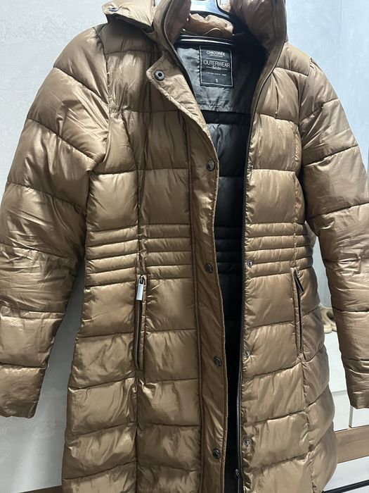 Есенно зимно яке